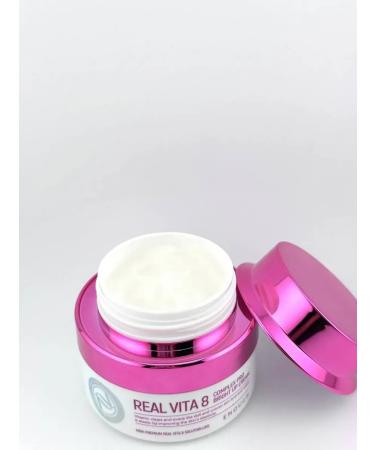 KEVO Face cream with 8 vitamins 50ml - Buy Online on GoSupps.com