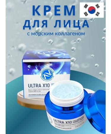 KEVO Facial cream with tea tree 50ml