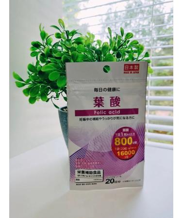 Folic acid 800mkg vitamins for women and pregnant women - Buy Online on GoSupps.com