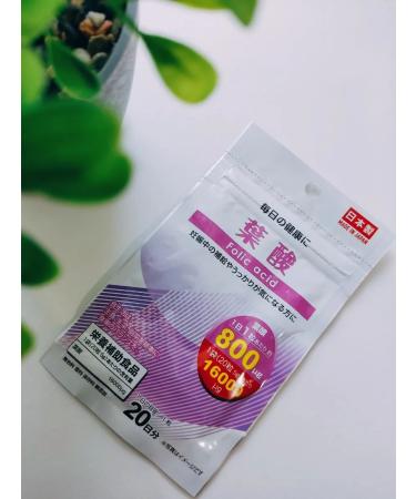 Folic acid 800mkg vitamins for women and pregnant women - Buy Online on GoSupps.com