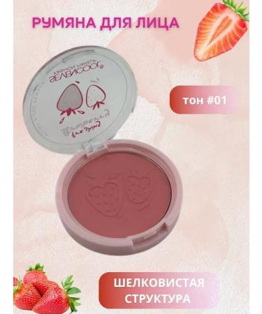 CosmoDi Power blunder for a face with a matte finish tone1