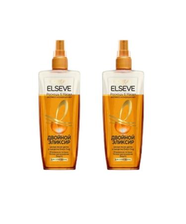 L'OREAL ELSEVE Express hair air conditioner double elixir 2 pcs
