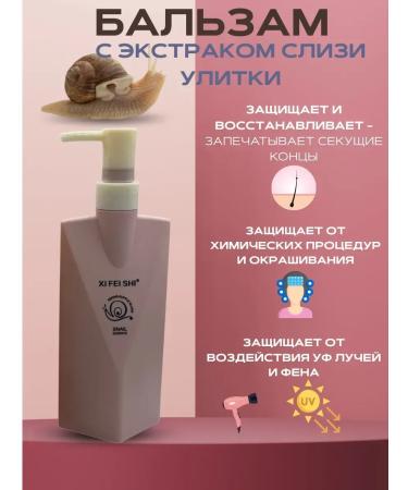 MOON1809 Shampoo and hair balm set - Buy Online on GoSupps.com