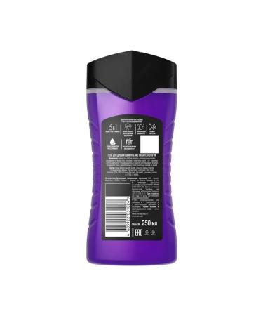 AKC Shower gel 3B1 "Technology Strength" Ambra and basil 2x250ml - Buy Online on GoSupps.com