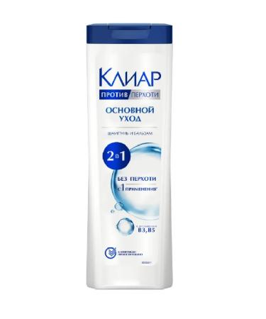 Clear Shampoo 2 in 1 main care 2 pcs 380 ml - Buy Online on GoSupps.com