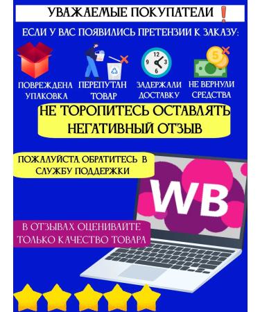 SIBSTYLE Sphinx shampoo cleansing (500ml) - Buy Online on GoSupps.com