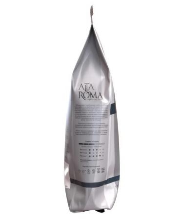 Coffee beans Espresso 1kg - Buy Online on GoSupps.com