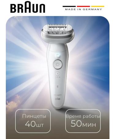 Braun Epilator SE9341