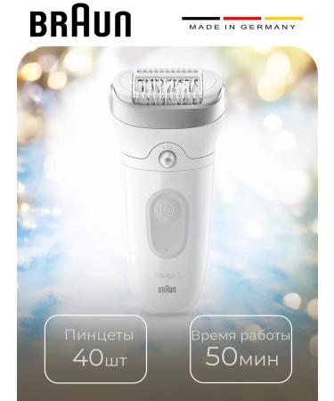 Braun Epilator SE7041