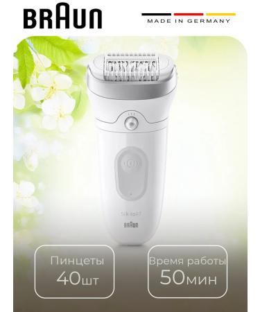 Braun Epilator SE7441