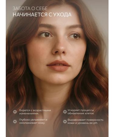 Holy Dew Current serum moisturizer with peptides 30 ml - Buy Online on GoSupps.com