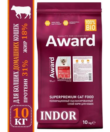 AWARD For cats with beef and chicken 10 kg