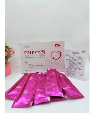 Aiko09 Antibacterial gynecological gel - Buy Online on GoSupps.com