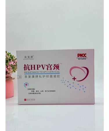 Aiko09 Antibacterial gynecological gel - Buy Online on GoSupps.com