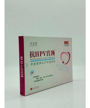 Aiko09 Antibacterial gynecological gel - Buy Online on GoSupps.com