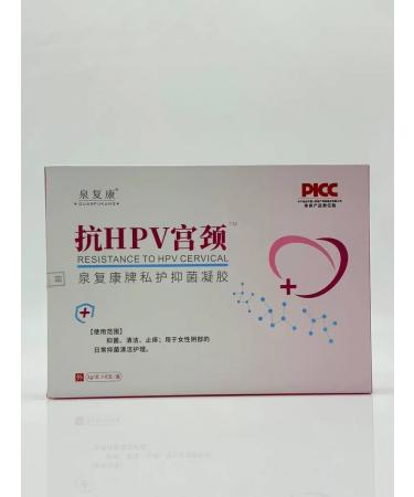 Aiko09 Antibacterial gynecological gel - Buy Online on GoSupps.com