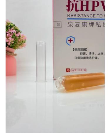 Aiko09 Antibacterial gynecological gel - Buy Online on GoSupps.com