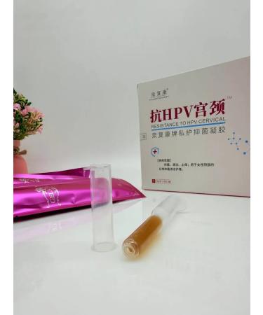 Aiko09 Antibacterial gynecological gel - Buy Online on GoSupps.com