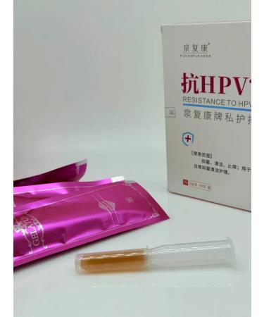 Aiko09 Antibacterial gynecological gel - Buy Online on GoSupps.com