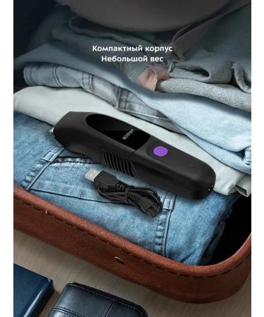 Kitfort Elegant trimmer for a beard with a power of 5 watts - Buy Online on GoSupps.com