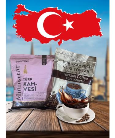 Mishkin's Chest Coffee Turkish ground 200 grams Turk Kahvesi - Buy Online on GoSupps.com