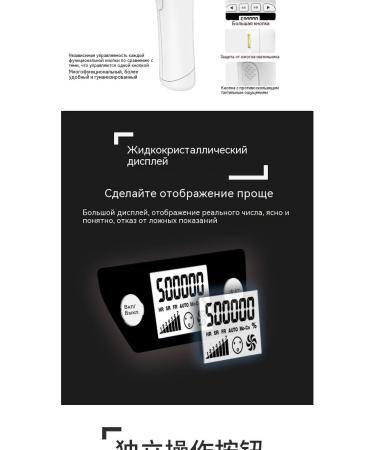 V6 laser epilator with ice cooling - Buy Online on GoSupps.com