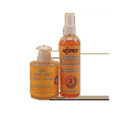 Nexprof Nexxt Professional Botox for hair Professional set