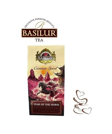 Basilur crimson mind 75 grams