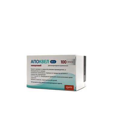 Zoetis Apokevel 5.4 mg No. 100 Blisters - Buy Online on GoSupps.com