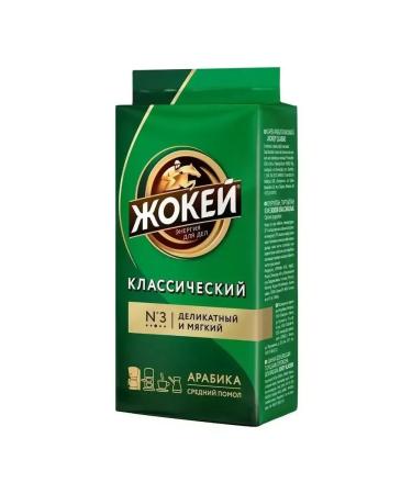 Coffee jockey is the ground classic 250g