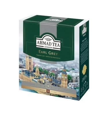 Ahmad Tea Earl Grey Black Bergamot 100 packages 2 packs - Buy Online on GoSupps.com