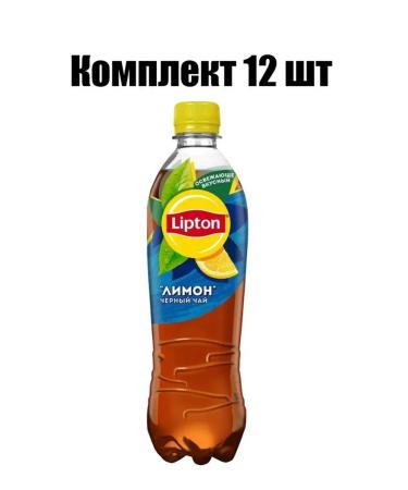 Lipton Cold lemon Pat 0.5 l 12 pcs