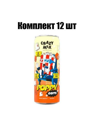 Crazy mix Significant drink Poppy Corn 0.33 l 12 pcs