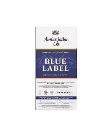 Ambassador Coffee in Blue Label capsules 10 servings - Buy Online on GoSupps.com