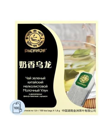 SHENNUN Dairy tea oolong green 100 pack