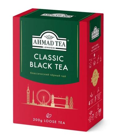 Ahmad Classic black leaf 200 g 2 units - Buy Online on GoSupps.com