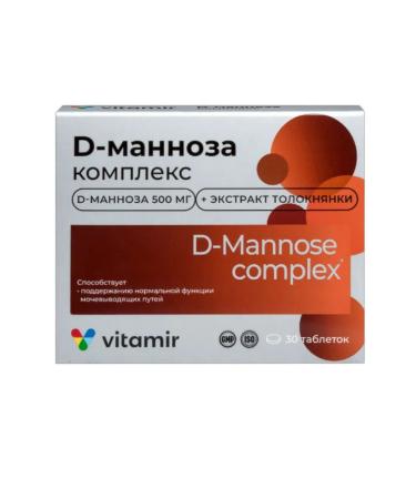 Vitamir D-mannose complex 30 TAB-2UP - Buy Online on GoSupps.com