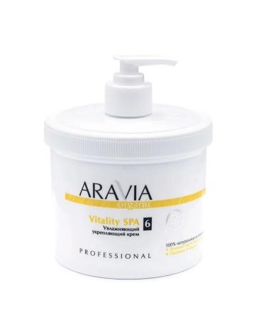 Arabia Moisturizing strengthening cream "Vitaly SPA"