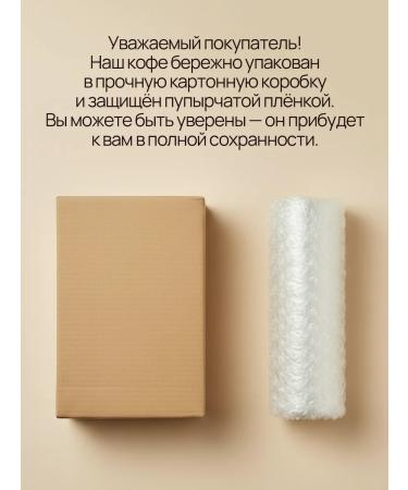 Moscow Coffee Shop on Shares Colombo coffee soluble natural sublimated 2x95g - Buy Online on GoSupps.com