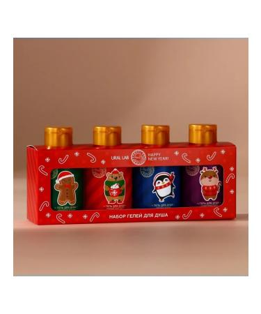 URAL LAB Shower gel Happy New Year set 4 per 100 ml - Buy Online on GoSupps.com