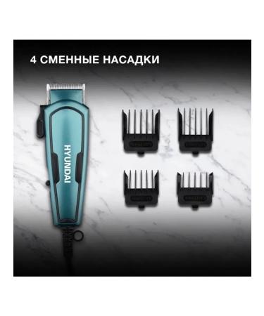 Universal hair and beard care machine - Buy Online on GoSupps.com