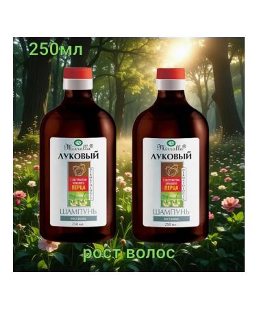 MIRROLLA Onion shampoo with pepper growth 250ml-2 pillars - Buy Online on GoSupps.com