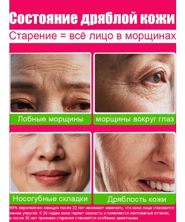 LYDIMOON Anti -aging cream against aging for any skin type - Buy Online on GoSupps.com