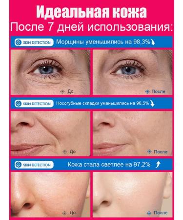 LYDIMOON Anti -aging cream against aging for any skin type - Buy Online on GoSupps.com