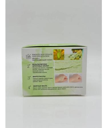 AKM5 Moisturizing body scrub with oils and acids - Buy Online on GoSupps.com