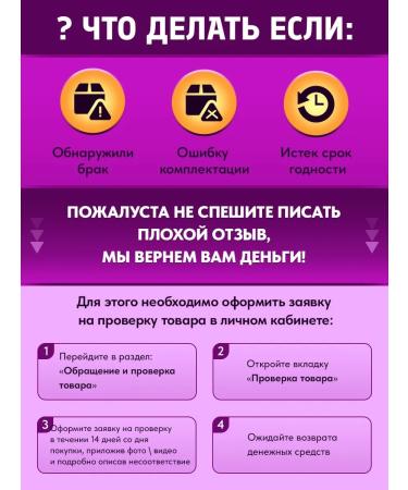 Co barre de CHOKOLAT COBARDIC COBARDIE COOLOLAGE with coconut in white glaze 400 g - Buy Online on GoSupps.com