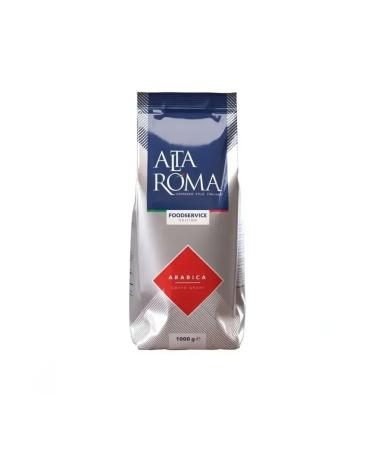 Arabica coffee beans 1 kg - Buy Online on GoSupps.com