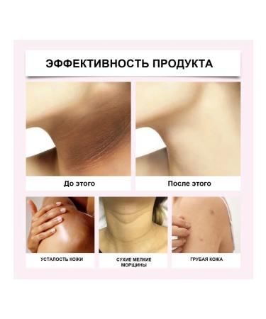 Smooth body skin Scrub cleanse moisturizes exfoliating - Buy Online on GoSupps.com
