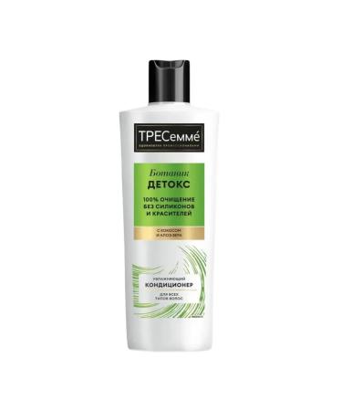 Tresemme Moisturizing air conditioning for dry hair 400 ml - Buy Online on GoSupps.com