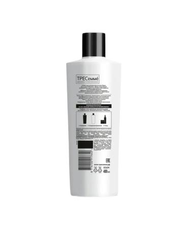Tresemme Hair air conditioning 400 ml - Buy Online on GoSupps.com